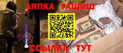 экстази Гагарин