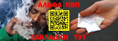 экстази Гагарин
