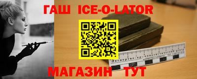 2c-b Гатчина