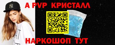 ГАЛЛЮЦИНОГЕННЫЕ ГРИБЫ Гай