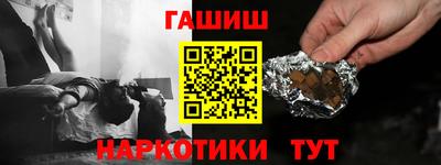экстази Гагарин