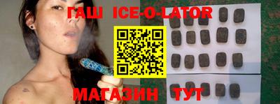 экстази Гагарин