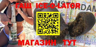 2c-b Гатчина