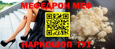 экстази Гагарин