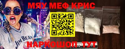 марки lsd Балаково