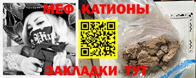 экстази Гагарин