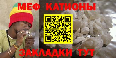 марки lsd Балаково