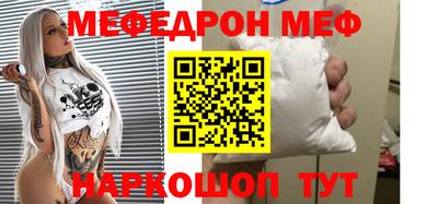 ГАЛЛЮЦИНОГЕННЫЕ ГРИБЫ Гай