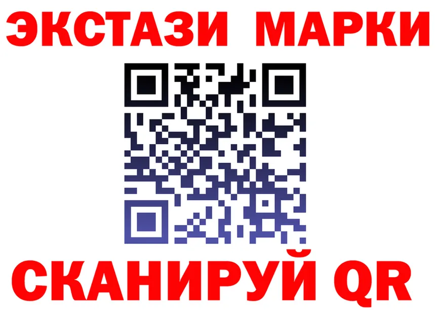 Дистиллят ТГК концентрат ТОР shop mega Торжок