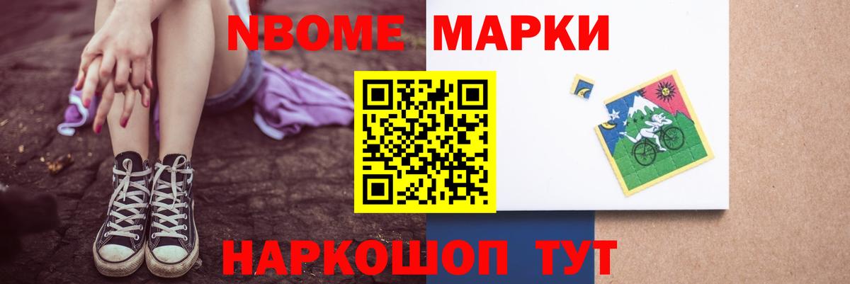 LSD-25 экстази кислота  Торжок  LSD-25 экстази кислота 