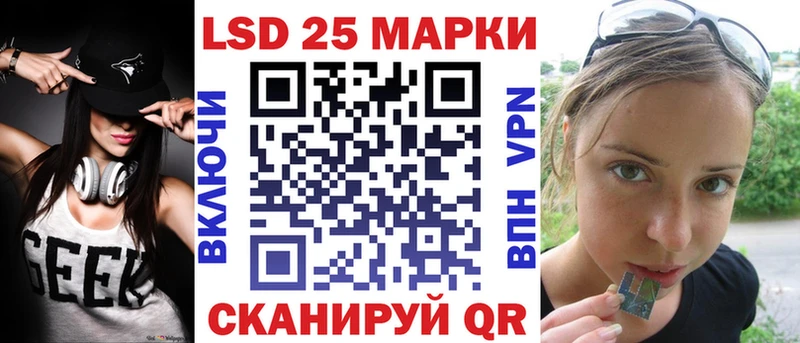 Марки 25I-NBOMe 1,5мг  OMG как войти  Торжок  продажа наркотиков 