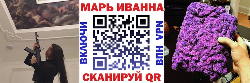 МАРИХУАНА OG Kush  Торжок 